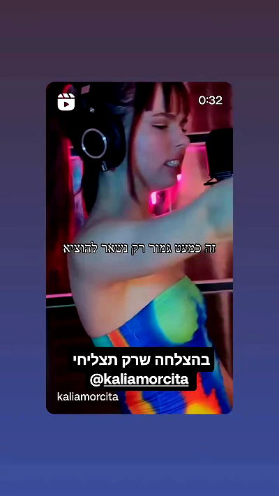 kaliamorcita kaliamorcita archive video