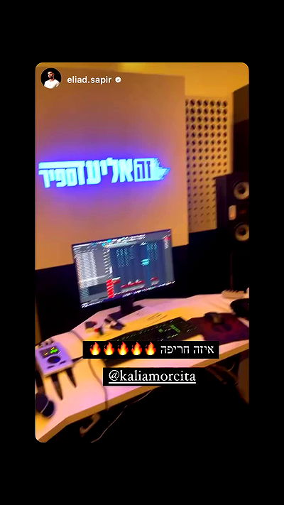 kaliamorcita kaliamorcita archive video