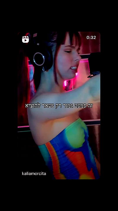 kaliamorcita kaliamorcita archive video