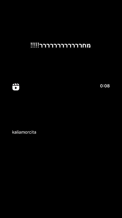 kaliamorcita kaliamorcita archive video
