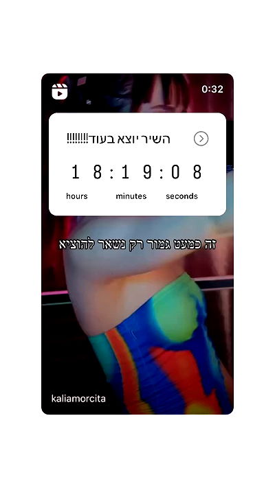 kaliamorcita kaliamorcita archive video