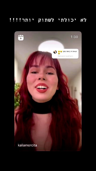 kaliamorcita kaliamorcita archive video