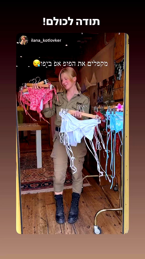 lanisbikini archive video preview