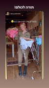 lanisbikini Altpins Profile Picture