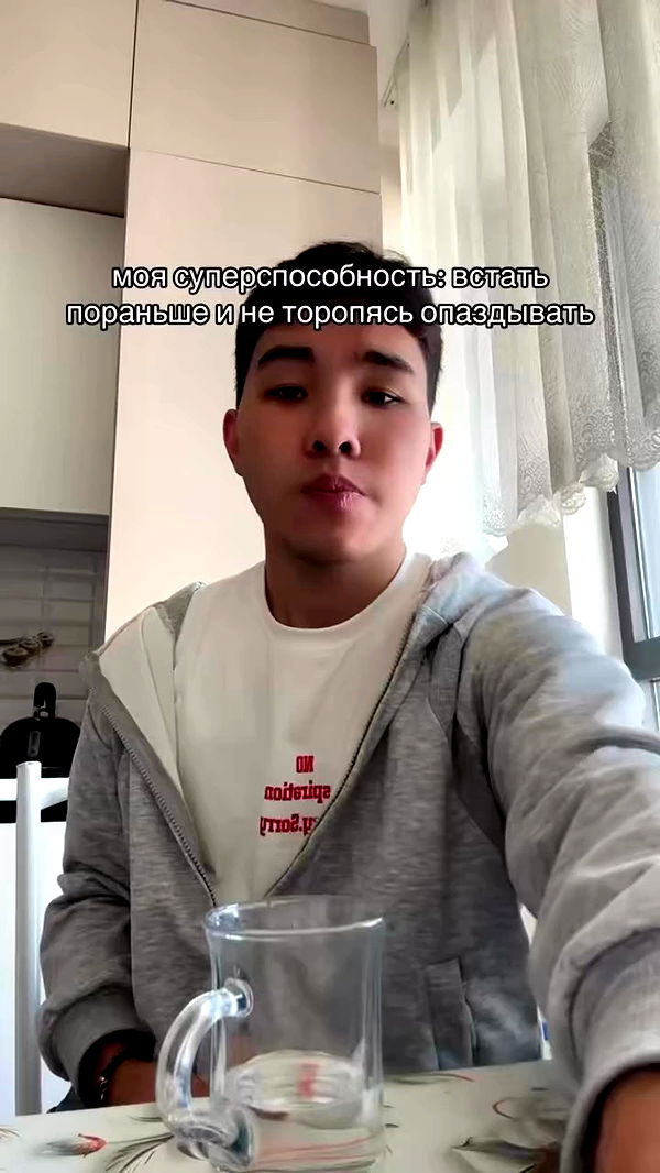 miss_insta_x.18 archive video preview