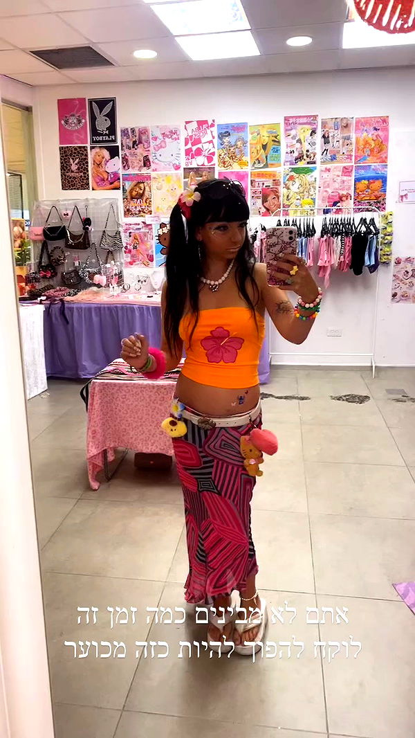 yam_adler archive video preview