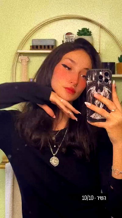 biton__adi biton__adi archive video