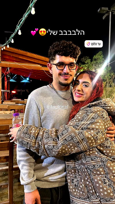 _lil_noa_ _lil_noa_ archive video