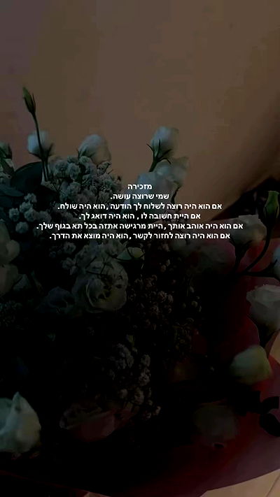 _lil_noa_ _lil_noa_ archive video