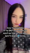 romituly Altpins Profile Picture