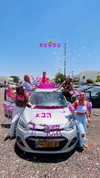 neomi_hanukayev Altpins Profile Picture