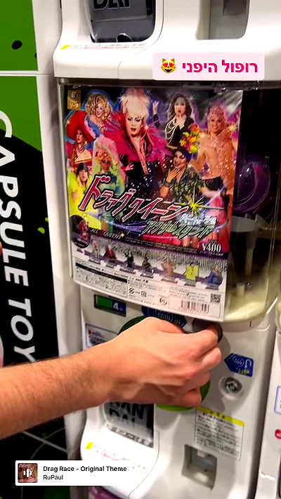 ormosheee ormosheee archive video