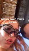 avitallllllll Altpins Profile Picture