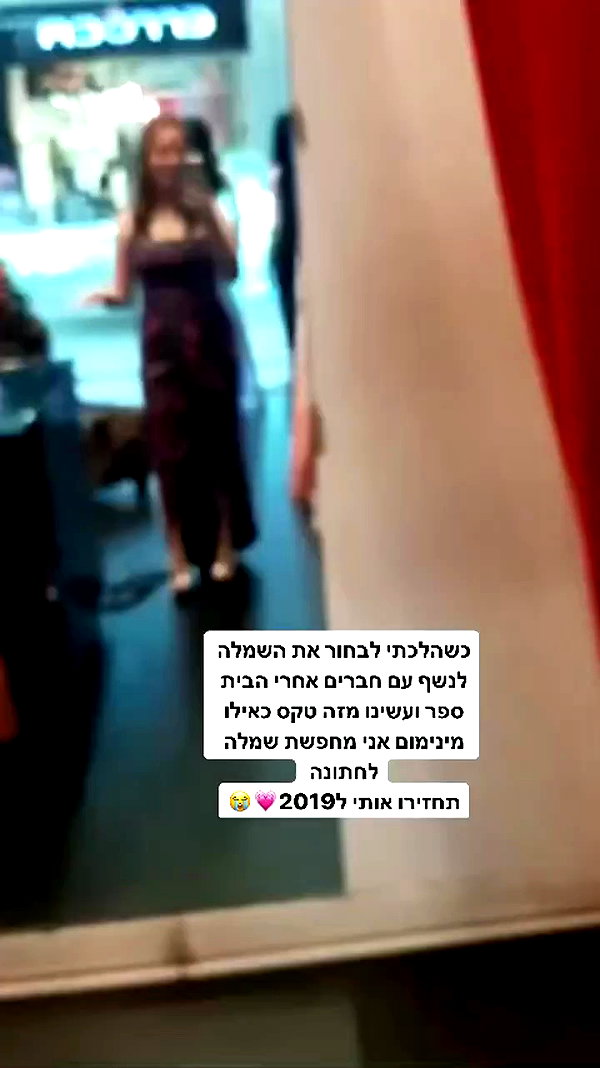 emily_new2 archive video preview