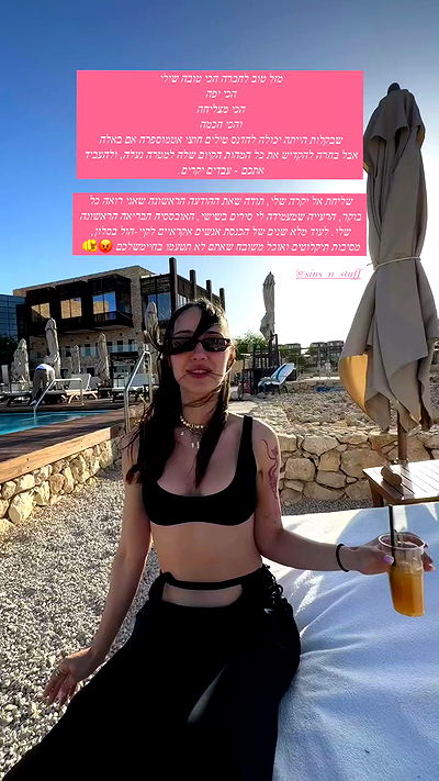 iambohema.v2 iambohema.v2 archive video