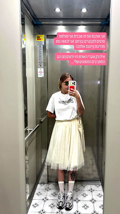 iambohema.v2 iambohema.v2 archive video