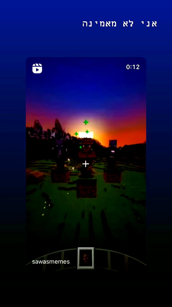 _dafi_lu archive video preview