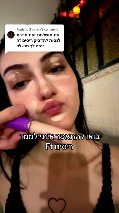 laluzone laluzone archive video