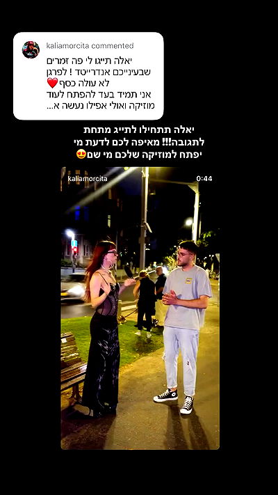 kaliamorcita kaliamorcita archive video