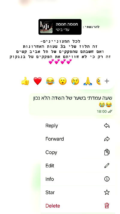 kesemgreenyer kesemgreenyer archive video