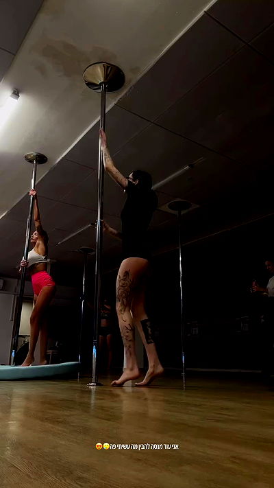 lital.shli lital.shli archive video