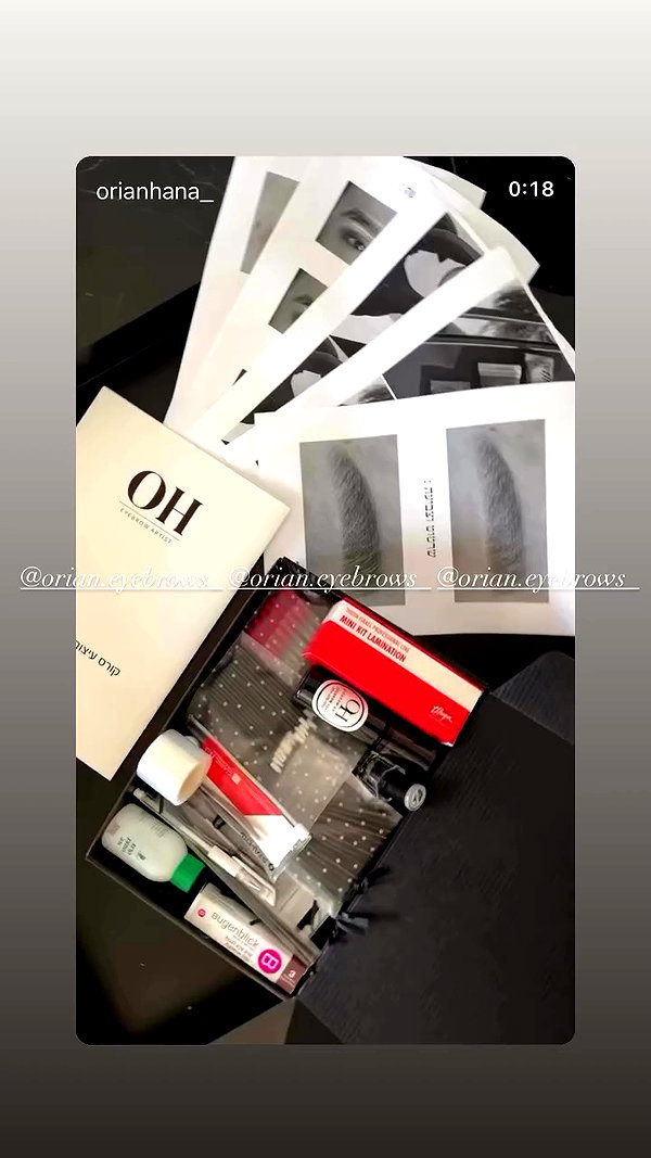 orianhana_ archive video preview