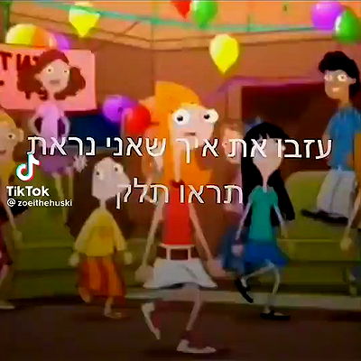 tuliprivet tuliprivet archive video