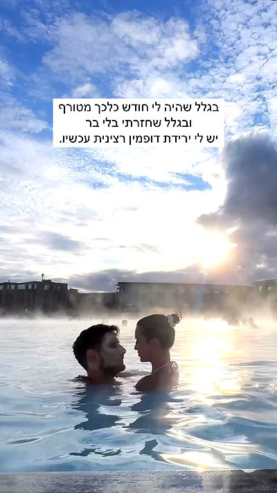 itsilanosh itsilanosh archive video