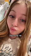 noam.5 Altpins Profile Picture