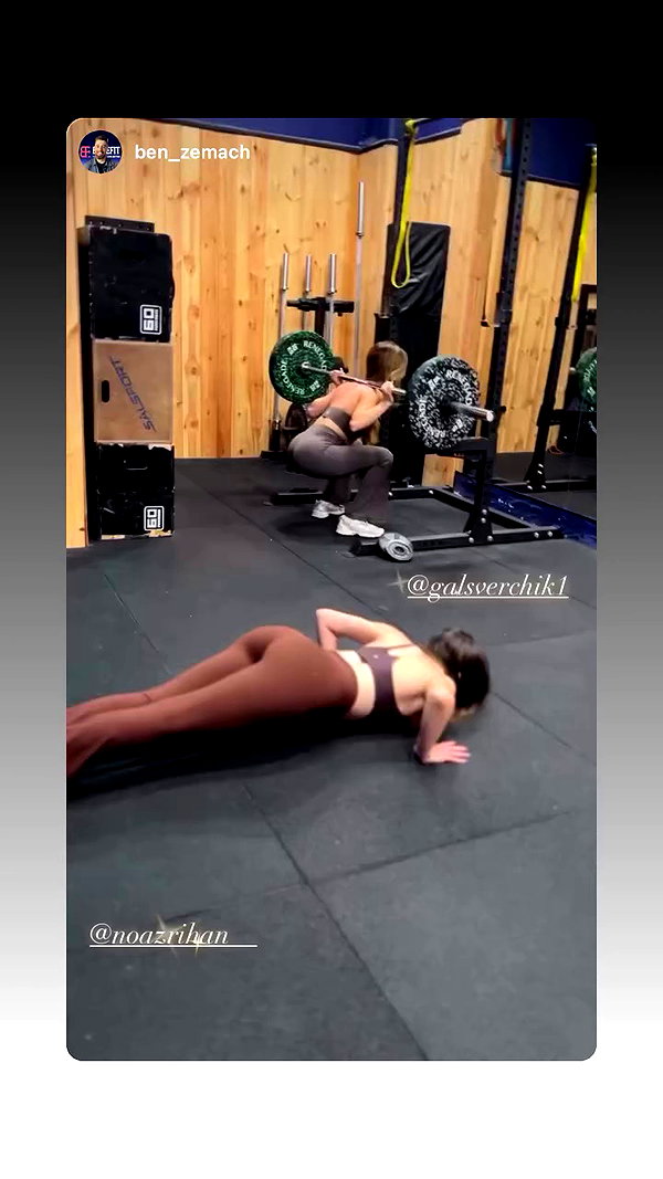 noazrihan__ archive video preview