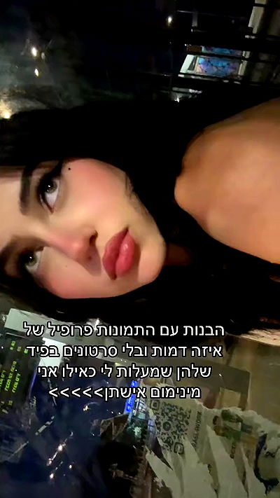 laluzone laluzone archive video