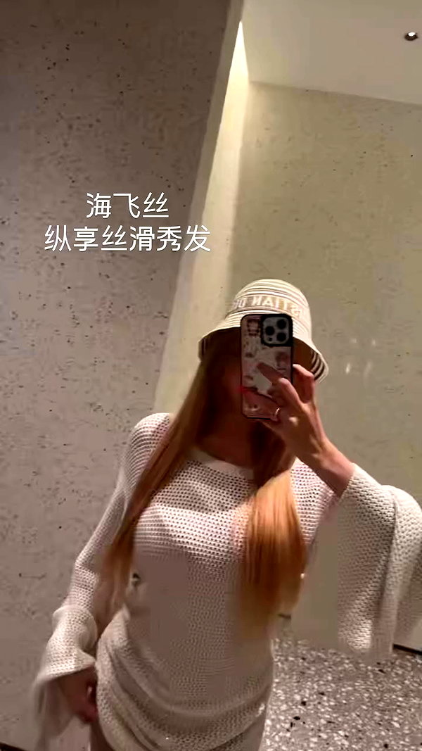 ceceyjwww archive video preview