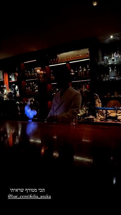 itsilanosh itsilanosh archive video