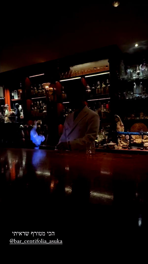 itsilanosh archive video preview