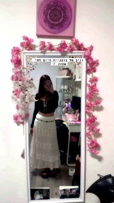 ziv.etach ziv.etach archive video