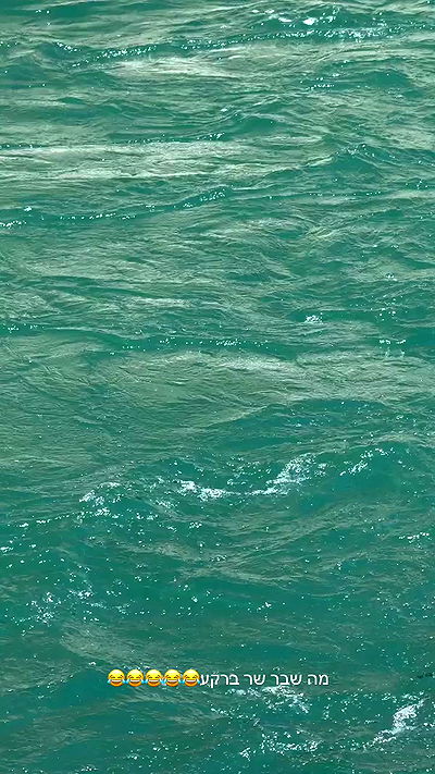 itsilanosh itsilanosh archive video