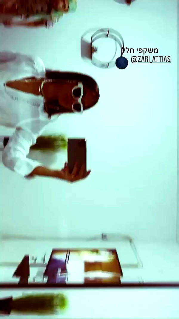 _lironatias archive video preview