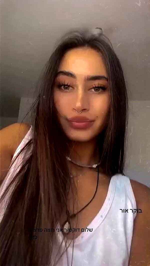 _lironatias archive video preview
