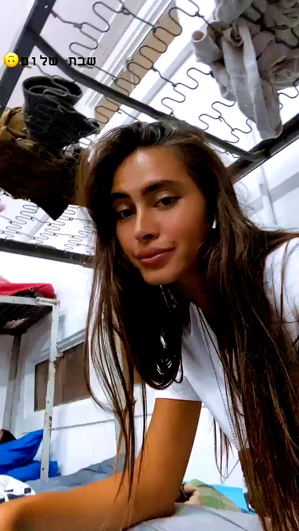 _lironatias archive video preview