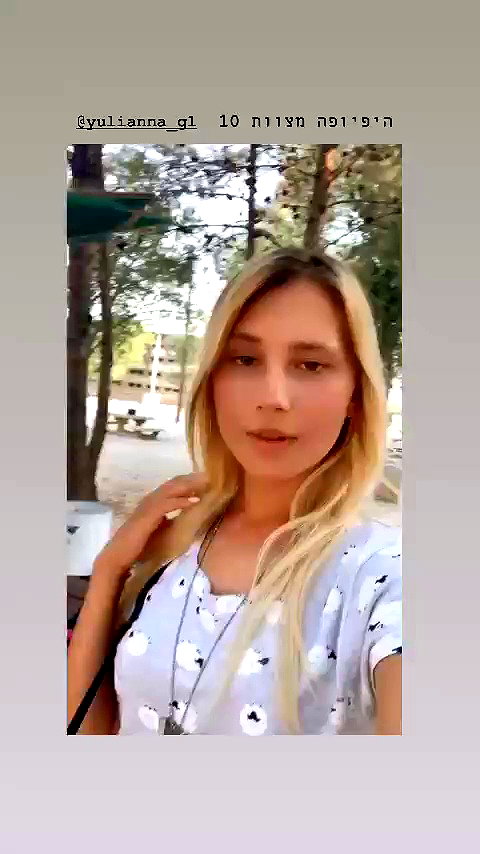 _lironatias archive video preview