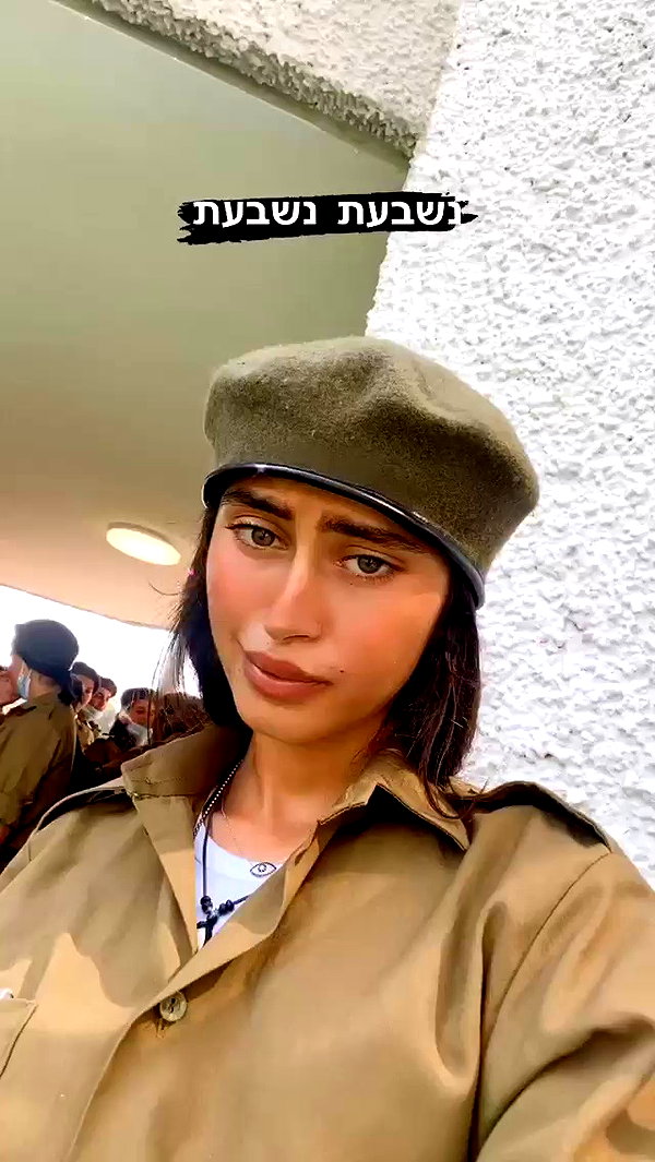 _lironatias archive video preview