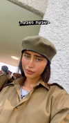 _lironatias Altpins Profile Picture