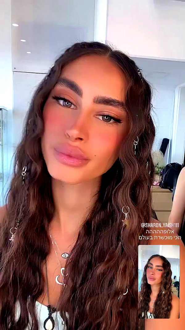 _lironatias archive video preview