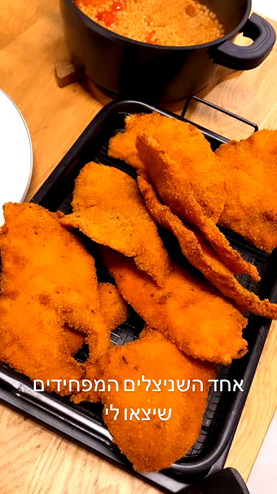 elianachetrit elianachetrit archive video