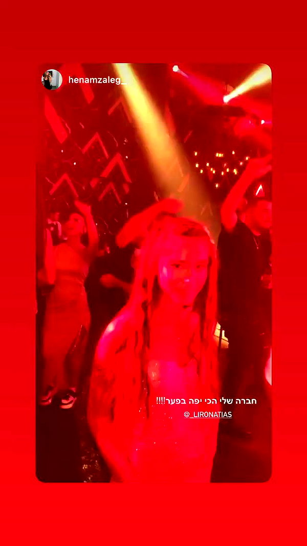 _lironatias archive video preview