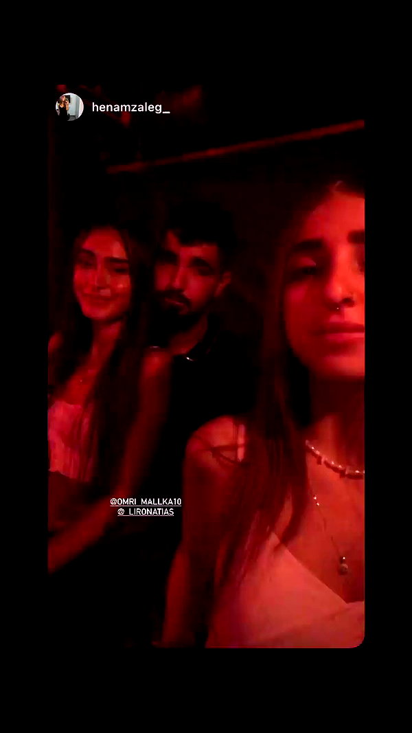 _lironatias archive video preview