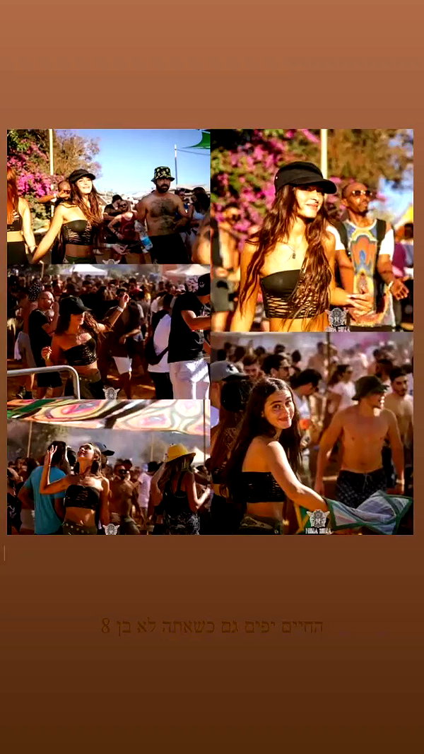 _lironatias archive video preview