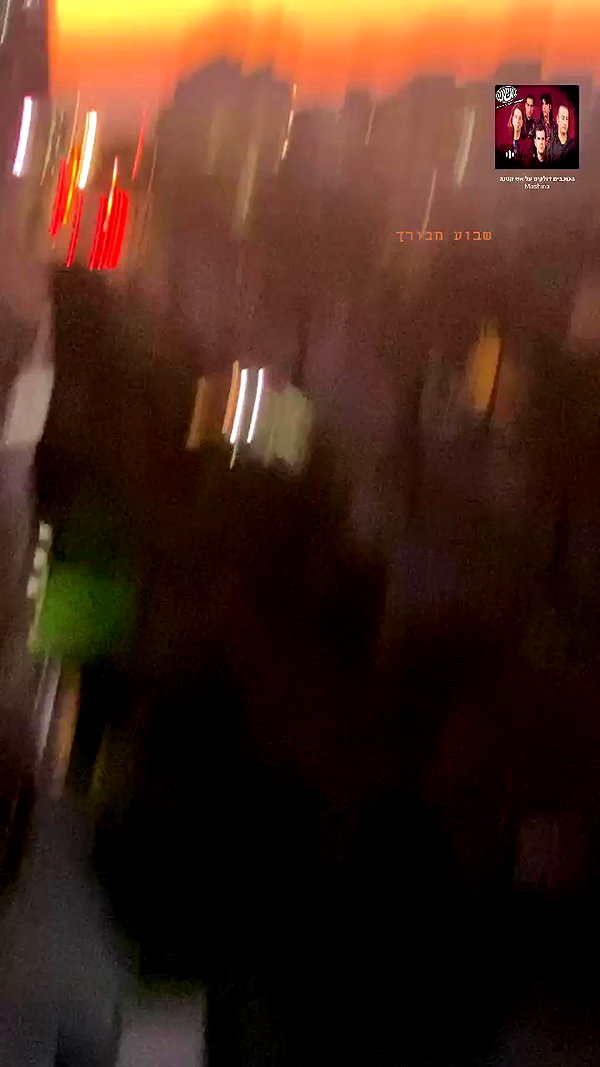 _lironatias archive video preview