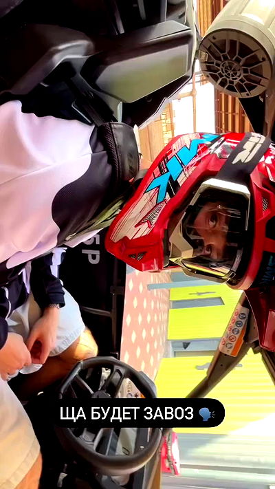 annfigma annfigma archive video