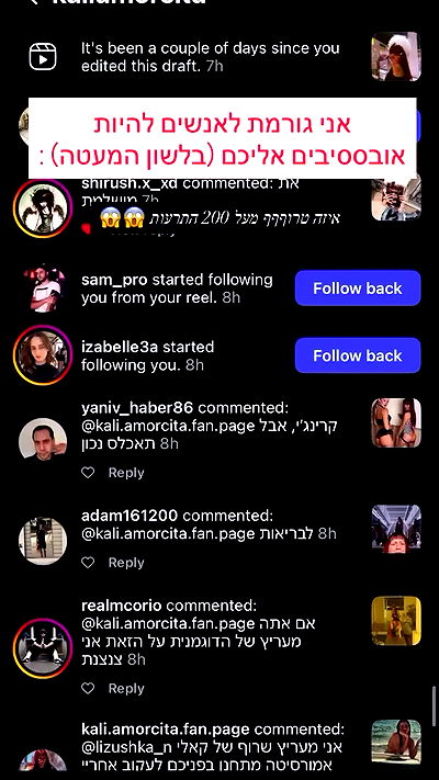 kaliamorcita kaliamorcita archive video